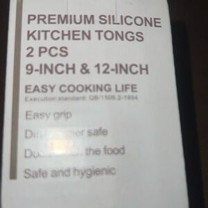 NIB 2 Premium Silicone Kitchen Tongs